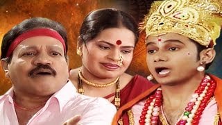 Pati Majhe Chhatripati  Latest Marathi Comedy Drama  Marathi Natak [upl. by Noslen]