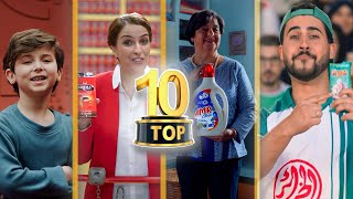 أكثر 10 إشهارات مشاهدة 2022 Top 10 des publicités les plus vues [upl. by Nnyrb325]