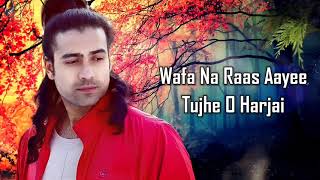 Wafa Na Raas Aayee 4K Video Nitin Mukesh  Bewafa Sanam 1995  Krishan Kumar Shilpa Shirodkar [upl. by Hutton]