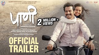 PAANI TRAILER  Addinath Kothare  Priyanka Chopra Jonas  Rajshri Entertainment  18th Oct 2024 [upl. by Oyr]