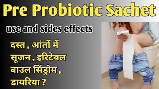 Pre Probiotic Sachet  Pre Probiotic use  Probiotic [upl. by Aenaj]