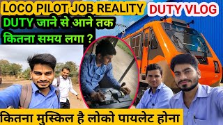 LIFE OF LOCO PILOT  ALP DUTY VLOG loco pilot vlogalp locopilot locopilotjob railway alp2024 [upl. by Anelec612]