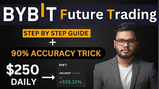 Bybit Futures Trading For Beginners Step By Step Guide Hindi  Crypto Future Trading [upl. by Anitak]