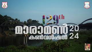 129 TH MARAMON CONVENTION  2024  PROMO  DSMC MEDIA [upl. by Adnilak447]