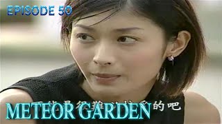 Meteor Garden 2001 Episode 50 Tagalog Dub [upl. by Accebar]