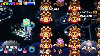 Cookie Run Ovenbreak  Sugar Glass Cookie Trial Hard mode [upl. by Nostrebor]