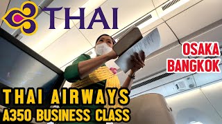 FANTÁSTICA BUSINESS CLASS DE THAI AIRWAYS  OSAKABANGKOK A350  TREN HARUKA EXPRESS HELLO KITTY [upl. by Honeywell]