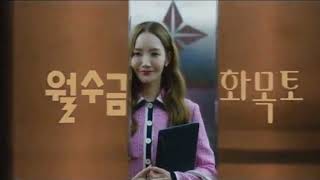 Love in Contract ep1 Eng sub [upl. by Suoiluj]