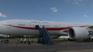 Japanese Emperor Naruhito and Empress Masako arrive in the UK [upl. by Nahta]