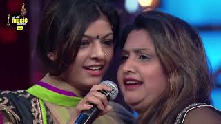 NOORAN SISTERS Patakha Guddi  Ali Ali remix Long version 20 [upl. by Victorie]