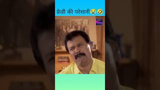 फ़्रेडी की दुखद कहानी 🥺😭 shorts youtubeshorts funny comedy cid entertainment funnyvideo [upl. by Ignatius]