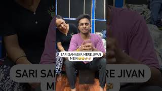 sari samasya Mere Jivan mein🤣🤣🍻🍻daru drunk drink comedy trending shorts trendingshorts [upl. by Lseil]