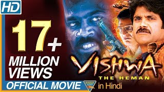 Vishwa the Heman Hindi Dubbed Full Length Movie  Nagarjuna Shriya Saran  Eagle Hindi Movies [upl. by Michaelina]