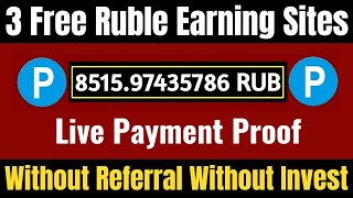 Russia Ruble Mining site 2023  Earn Payeer Ruble without Invest  Ruble Earning Sites [upl. by Buck]