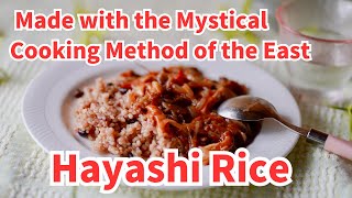 Hayashi Rice Made with the Mystical Cooking Method of the East [upl. by Aillij]