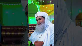 Aqeeda e Khatme Nabuwat Hamare Imaan Ka Hissa Hai khatmenubuwat shortvideo aqeedah ilyasqadri [upl. by Bernt]