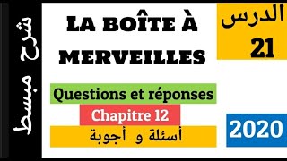 Questions et réponses  la Boîte à Merveilles  chapitre 12  أسئلة وأجوبة [upl. by Nyleahcim594]