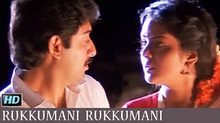 Rukkumani Rukkumani  A R Rahman  SP Balu KS Chithra  Roja 1992  Tamil Video Song [upl. by Donelu]