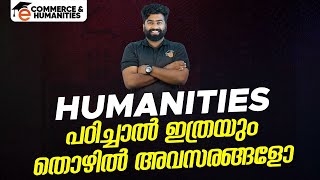 What after 2 Humanities  Top Career Options in Humanities🔥Must Watch   Eduport Humanities [upl. by Lybis]