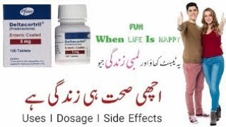 Tablate Deltacortril Ec 5Mg Uses And Benefits Price in Pakistan Shahid Medicine Info [upl. by Timotheus163]