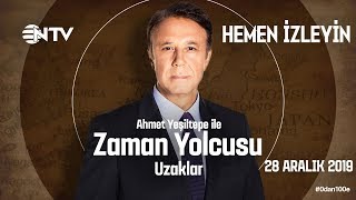 Zaman Yolcusu  Uzaklar Japon mutfağının sıradışı öyküsü 28 Aralık 2019 [upl. by Akcemat873]