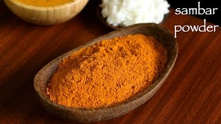 sambar powder recipe  homemade sambar masala podi recipe [upl. by Leahcimluap]