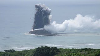 Undersea volcanic eruption creates new island off Japan [upl. by Inalej]