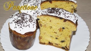 Panettone with Glaze14Cooked by Nataly [upl. by Adis]