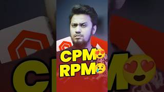 ইনকাম কম CPM বেশি হলেও RPM কই [upl. by Colner]