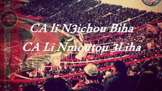 CA Li N3ichou Biha  Paroles  Intro Album NV 2013 [upl. by Zadack]