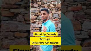 Baniya 😂  Stand Up Comedy  Comedian baniya wedding  standupcomedy shorts [upl. by Bay]