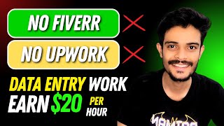 Data Entry Online Work 2024  Data Entry Jobs Work From Home  Data Entry [upl. by Aivatnwahs]