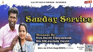 CSI  ST  PAULS CHURCH  MUDICHUR SUNDAY SERVICE  21082022 [upl. by Viguerie209]