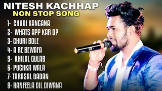 Nitesh Kachhap Non Stop Nagpuri Songs 2024  niteshkachhap New Nagpuri Hit Song [upl. by Truelove]