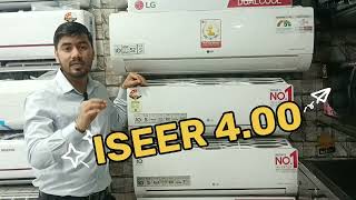 Lg 15 Ton 3 star Ac TSQ18WNXE best Review 2024  Lg latest ac in India 2024 [upl. by Nide]