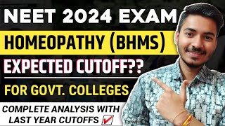 BHMS Expected Cutoffs 2024  Govt amp Govt aided  BHMS Cutoff in NEET 2023 NEET 2024 Expected cutoff [upl. by Ennagrom]