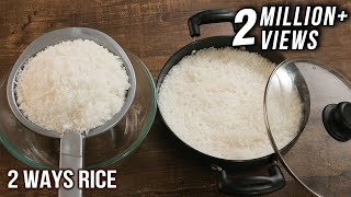 How To Cook Perfect Rice Without Pressure Cooker  2 Ways Rice Cooking  Easy To Make Rice  Varun [upl. by Itida]