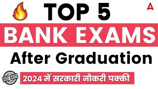 🔥Top 5 BANK Exams After Graduation  Govt Jobs  Adda247 [upl. by Dennet750]