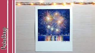 Fireworks Watercolor Painting Timelapse  Start to Finish [upl. by Keelia25]