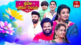 Sridevi Drama Company  31st March 2024  Full Episode  Rashmi Indraja Hyper Aadi  ETV Telugu [upl. by Adnoek174]