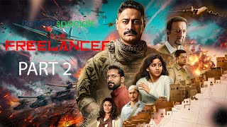 The Freelancer Part 2 All Episodes Fact  The Freelancer Movie  Anupam Kher  Review amp Fact [upl. by Dohsar]