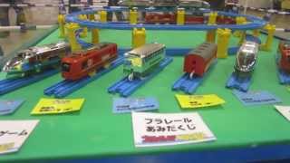 プラレール博 景品【Plarail】 [upl. by Hsekar863]