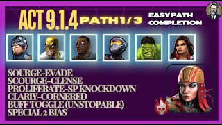 MCOC  Act 914  Easy Path for Initial Completion [upl. by Andromada615]