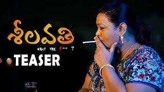 Shakeela s Sheelavathi Movie Teaser  TFPC [upl. by Airdnola]