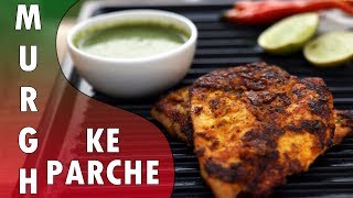 Murgh Ke Parche  Indian Tandoor Recipe  Easy To Make  Non Veg Recipe  Cook Book [upl. by Ailliw983]