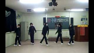 DBSK  Mirotic dance by the Bgirls [upl. by Dwayne]