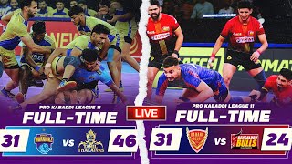 PKL 11 Highlights  M58 Dabang Delhi KC vs Bengaluru Bulls  Pro Kabaddi League live party [upl. by Rosa]