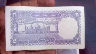 Pakistan Old Currency 2 Rupees Bank Note 1986 [upl. by Dygal]