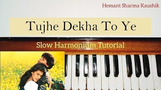 Tujhe Dekha To Ye Jana Sanam Harmonium Lesson  Notes in Hindi [upl. by Eanahs]