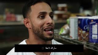 عندما تخون حلاقك  مترجم  Anwar Jibawi  Cheating On your Barber [upl. by Loferski699]